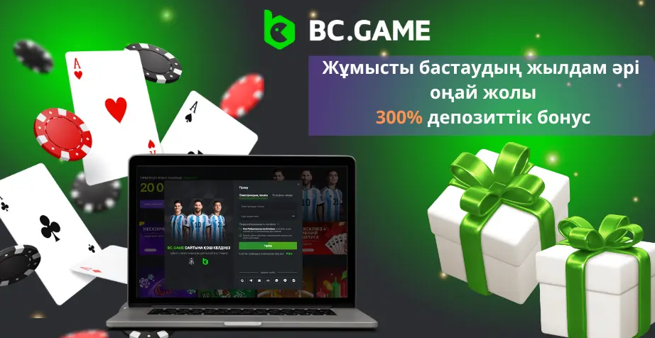 Exploring the Thrills and Features of Bc.Game Betting Site