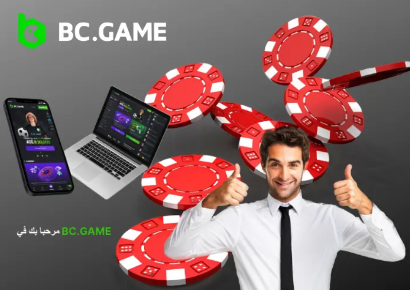 The Exciting World of Bc Game Miner Strategies and Insights