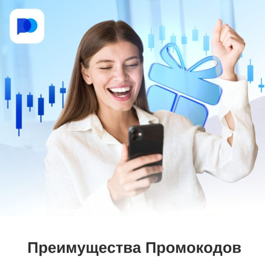 Что такое Pocket Option Trading Погружение в Мир Бинарных Опционов