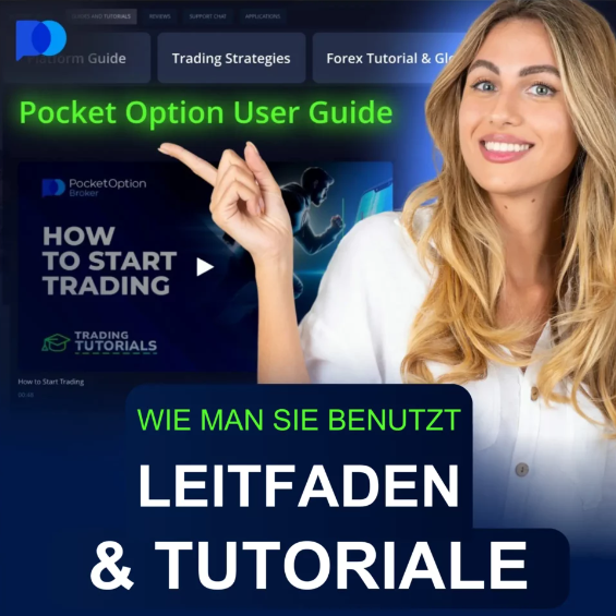 Demo Pocket Option Ein Leitfaden für Einsteiger und Experten