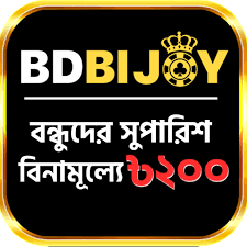 Exploring the Fascinating World of Bdbijoy Your Guide to Fun and Entertainment