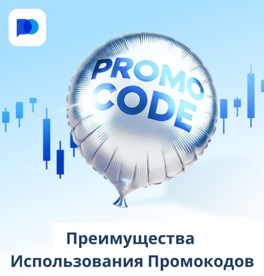 Торговля с Pocket Option Возможности и преимущества