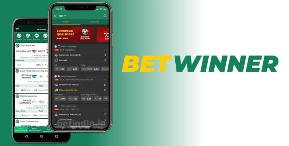 Comment effectuer une Betwinner connexion facilement Comment effectuer une Betwinner connexion facilement